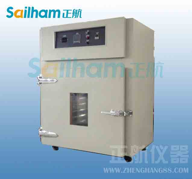 正航儀器設(shè)備