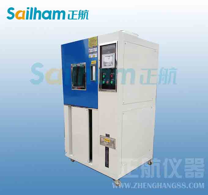 電源產(chǎn)品設(shè)備冷熱沖擊試驗(yàn)柜