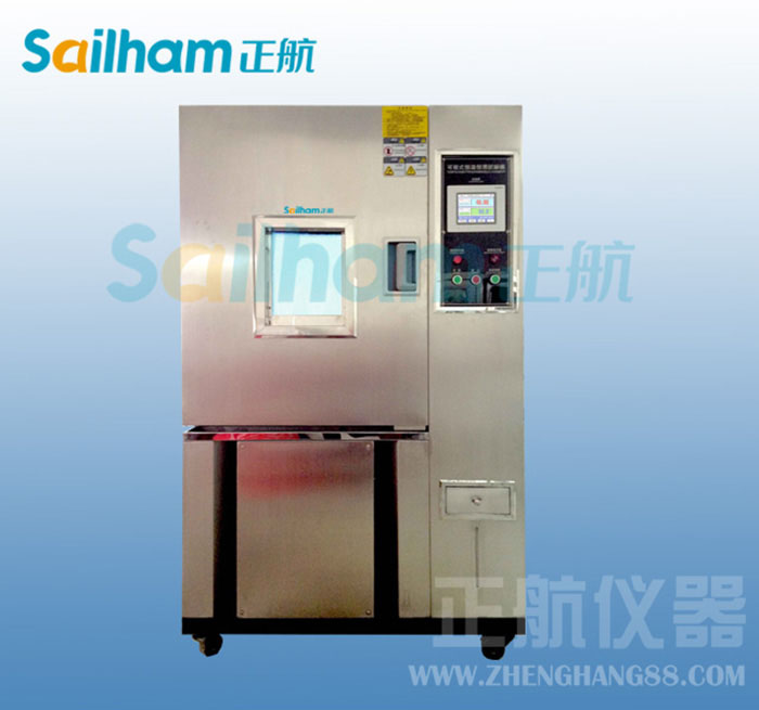 低溫沖擊試驗機